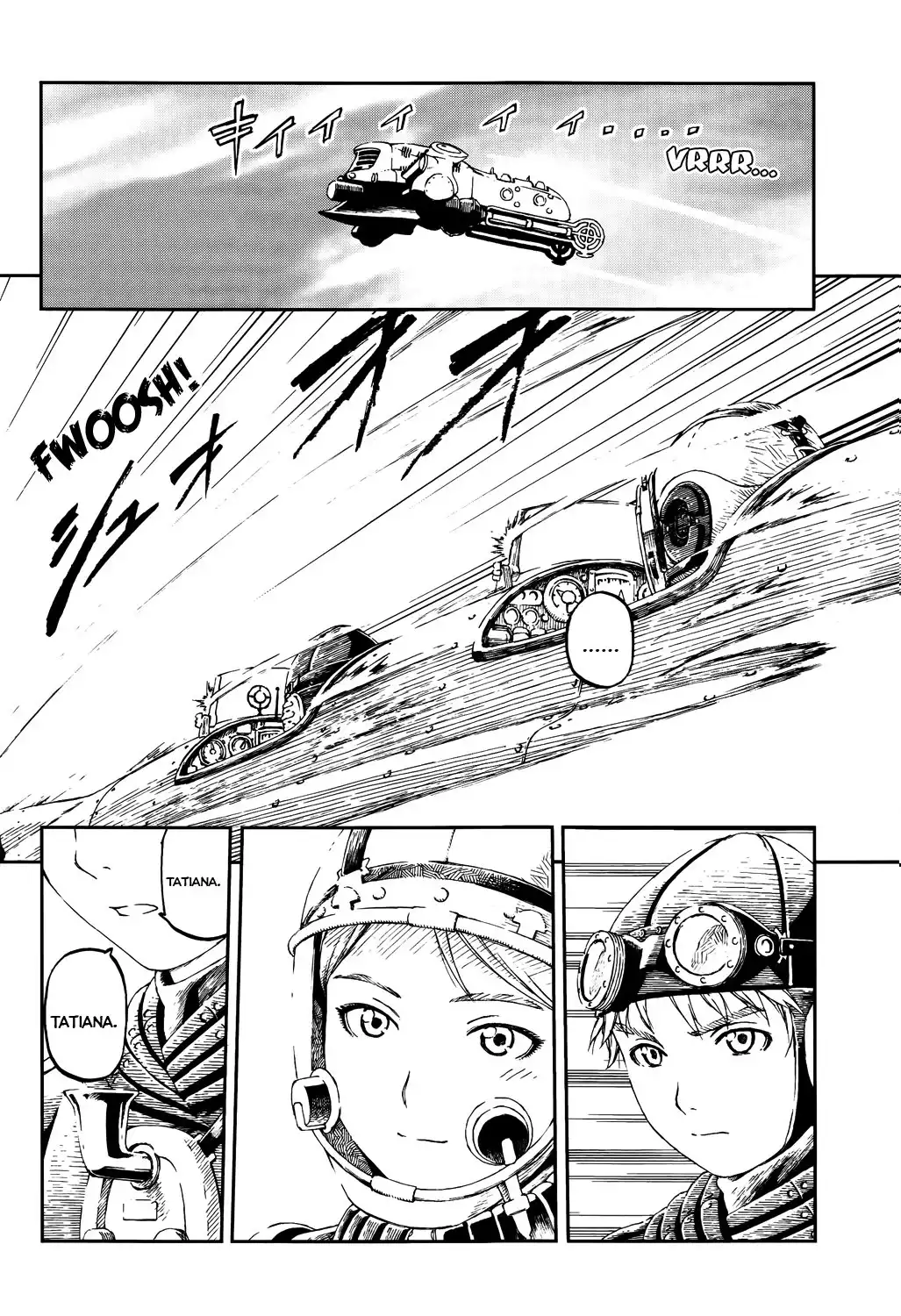 Last Exile - Sunadokei no Tabibito Chapter 6 5